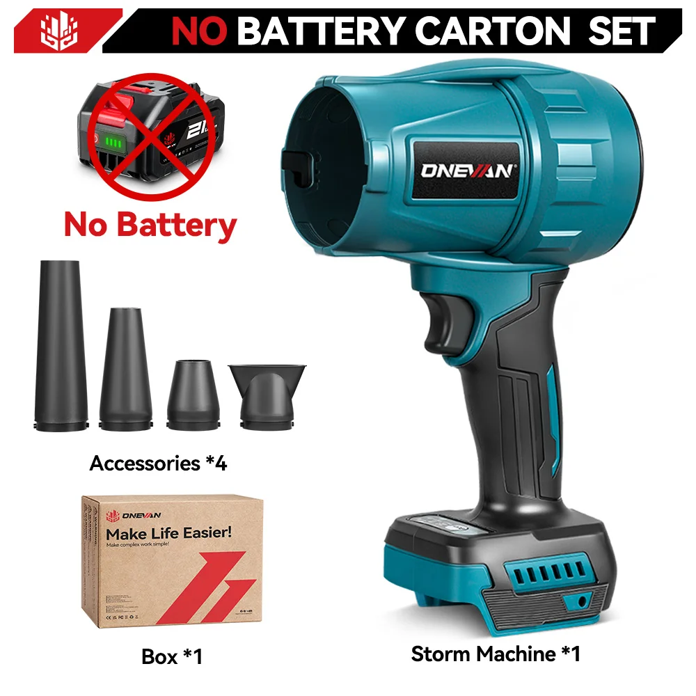 

ONEVAN бесщеточный 3500 Вт электрический турбонагнетатель 350 м/с воздуходувки воздуходувка для листьев инструмент для выдувания пыли для Makita 18 В аккумуляторный штифт