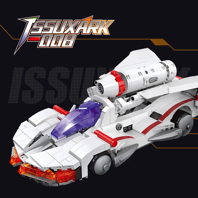 Future GPX Cyber Formula ISSUXARK-008 автомобиль высокотехнологичные кирпичи игрушки детства