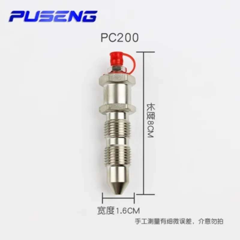 Клапан масла для регулировки гусеницы экскаватора PC30 35 56 60 120 130