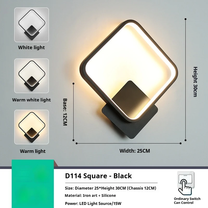 

Настенный светильник Claeted, железо, растущий свет