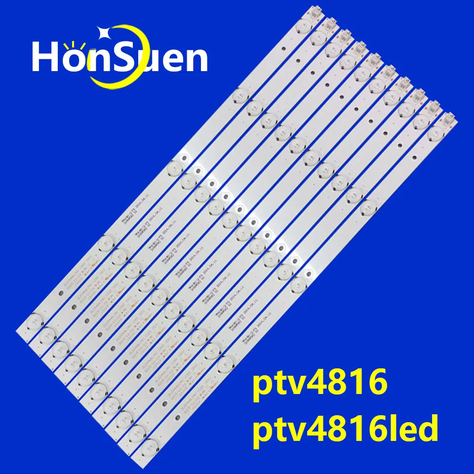 

10pcs LED Backlight Strips 5lamps For Polaroid Ptv4816led ptv4816