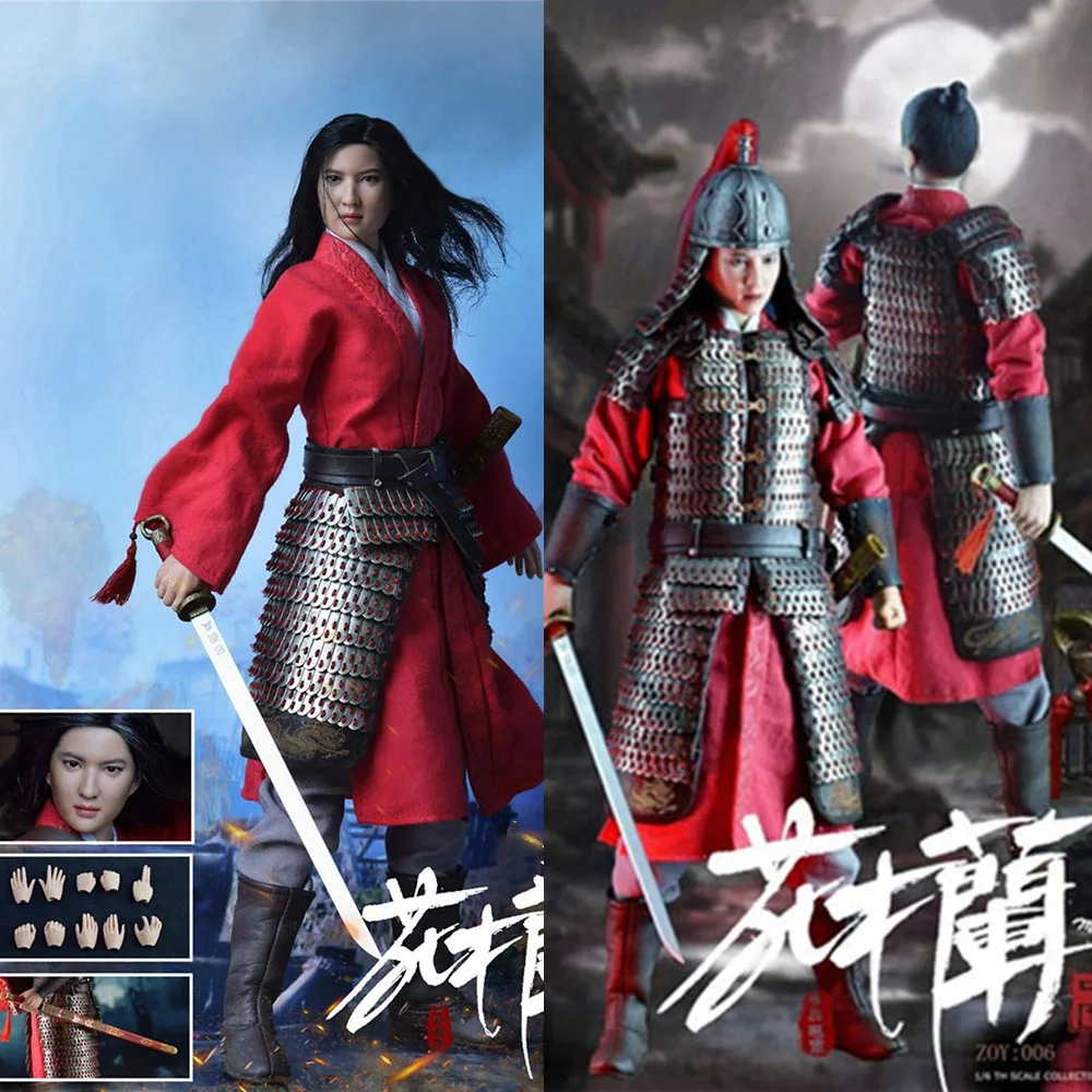

In Stock ZOY006 1/6 Scale Chinese Ancient Female Generals Warrior Hua Mulan 12" Action Figure Full Set Model for Fans