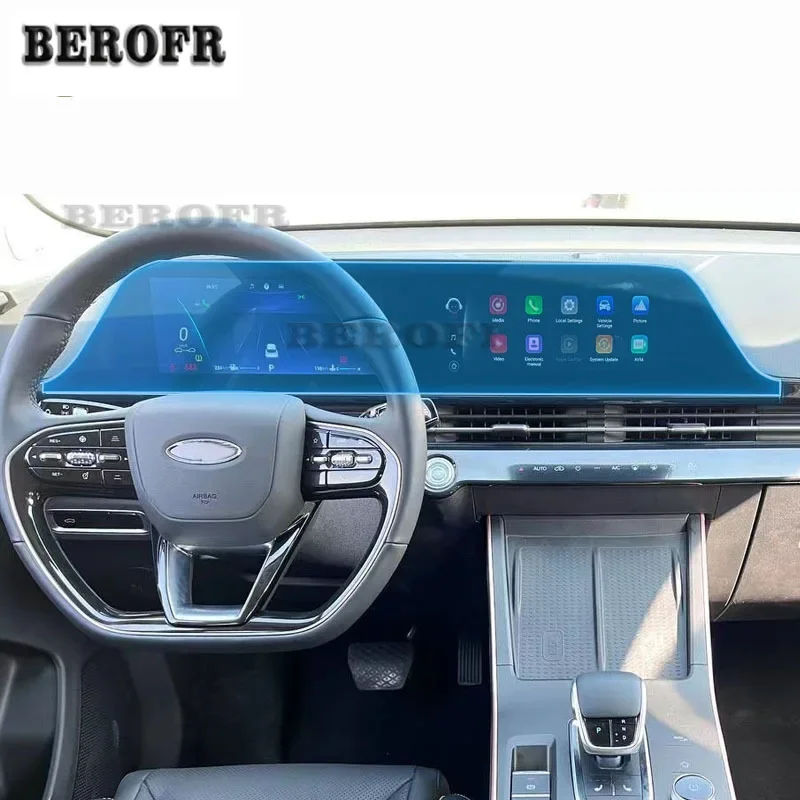 Автомобильная GPS-навигация защитная пленка для ЖК-экрана Chery OMODA 5 2022-2023 из ТПУ