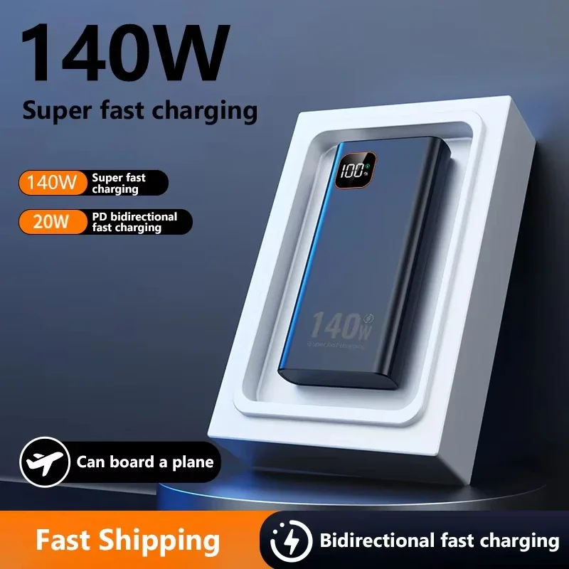 Фото Портативное зарядное устройство Xiaomi 140W 500000 мАч с ультра-высокой емкостью, супербыстрой зарядкой, сертификацией CCC, для iPhone и Samsung, новинка 2026 года №4