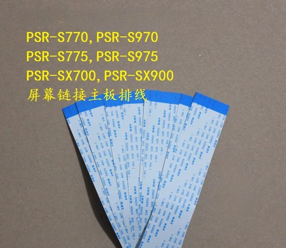 1 шт. для Yamaha PSR-S770S970S775S975SX700SX900: гибкий шлейф для подключения ЖК-экрана к материнской плате (art.: 3920dbdee550a) - 3920dbdee550a