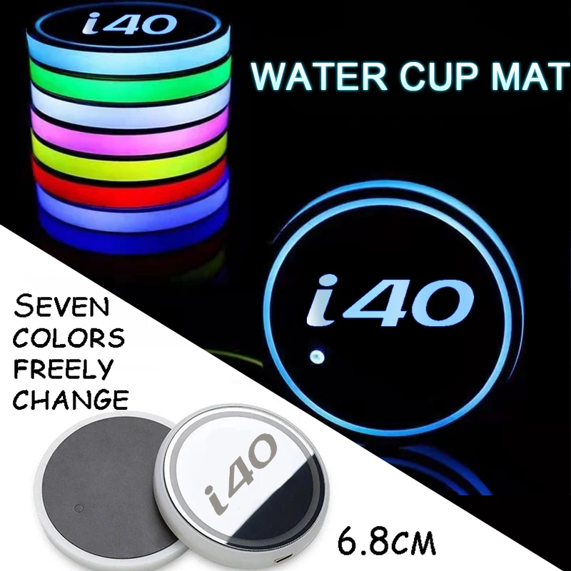 Автомобильные Держатели для напитков Hyundai I40 7 цветов подставка под стаканы с