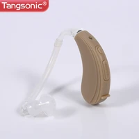 tangsonic digital bte hearing aid 4 channels sound amplifier for men women deafness deaf adults seniors noise cancelling
