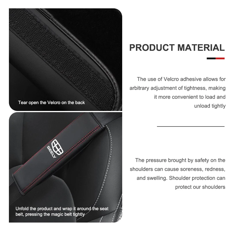 Кожаный чехол на автомобильное сиденье защита плечо аксессуары для Geely Ttugella