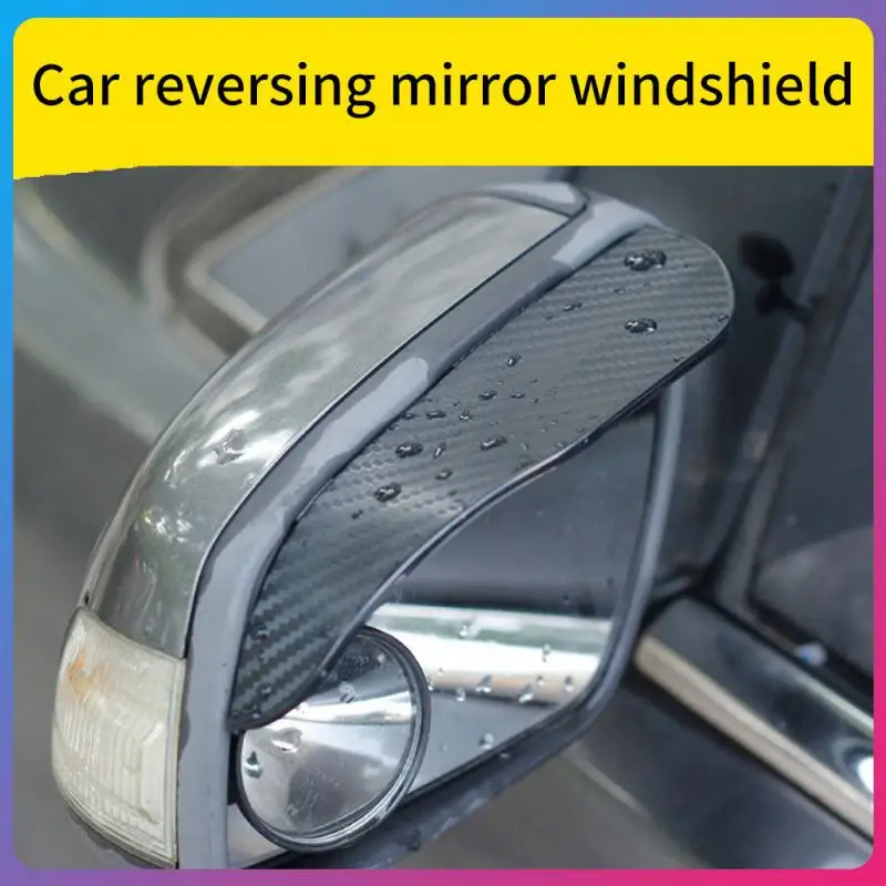 

Автомобильное зеркало заднего вида, прочное углеродное волокно