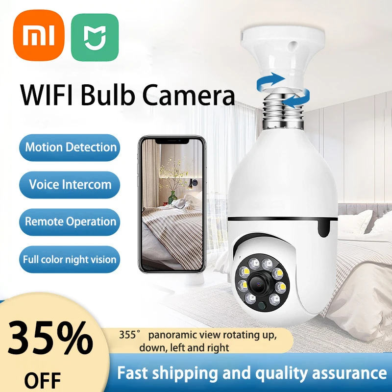 Hd Home Two-way Intercom Motion Detection