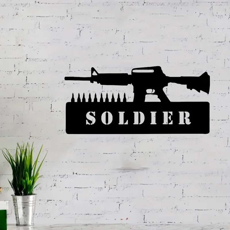 Черный металлический солдат пистолет внутренняя стена Спальня украшение