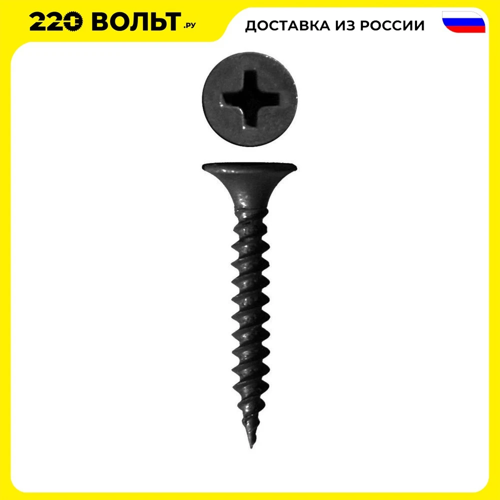 Саморез ТЕХ-КРЕП 100089 шсгм 3.5х25 (1000шт) - ведро | Строительство и ремонт