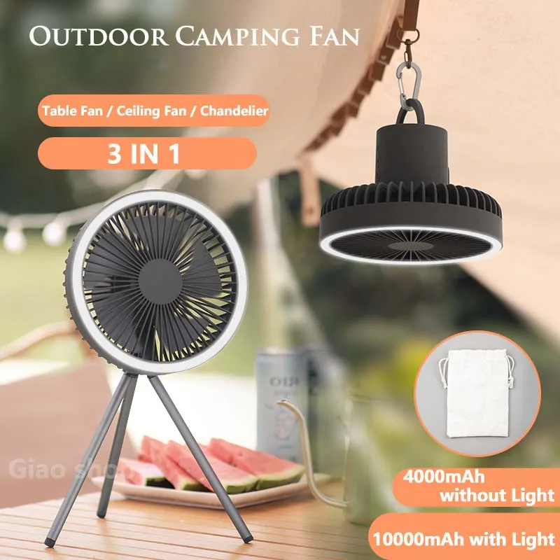 

3 in 1 Multifunction Tripod Stand Air Cooling Fan Night Light Hanging Tent Lamp USB Chargeable Prower Bank Emergency Light