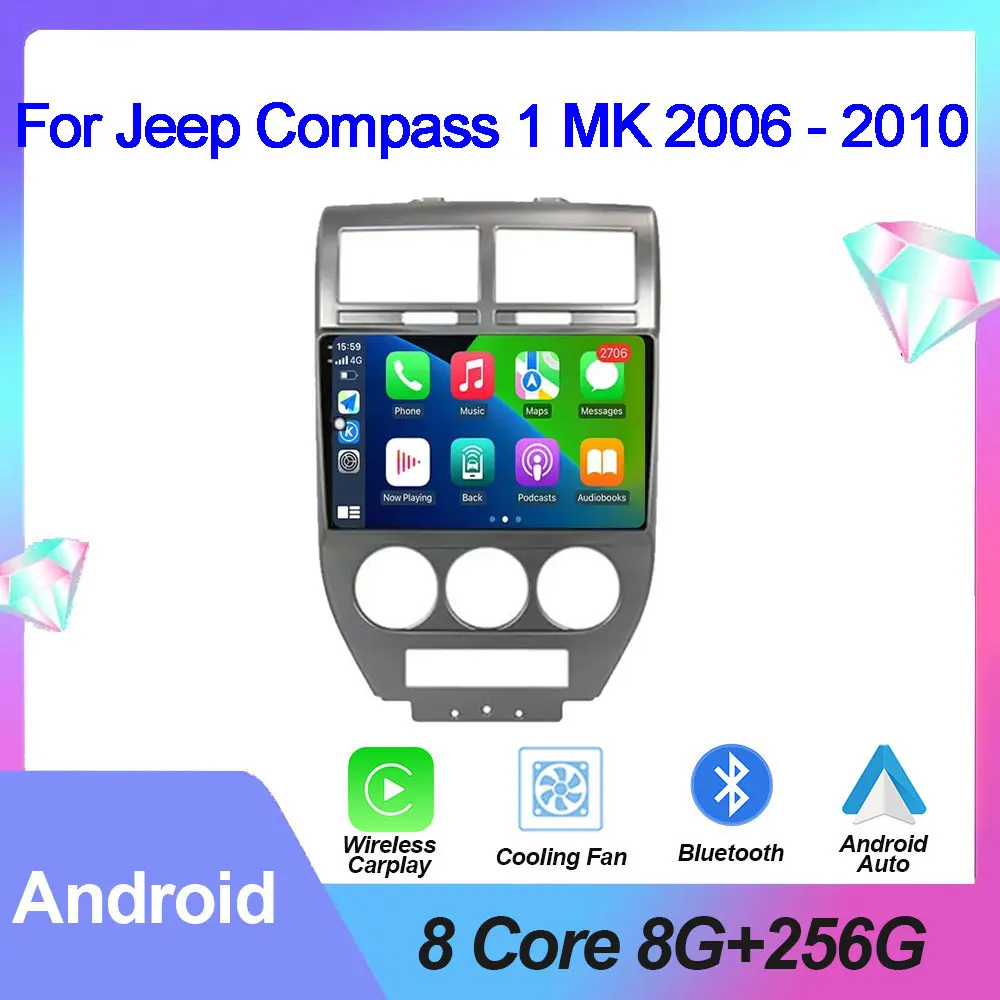 Автомобильное радио для Jeep Compass 1 MK 2006 - 2010 Carplay Aotu мультимедийная Bluetooth