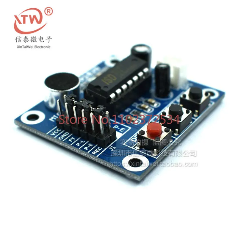 Модуль записи голоса ISD1820 10 шт. плата модуля с микрофоном и динамиком 0 5 Вт