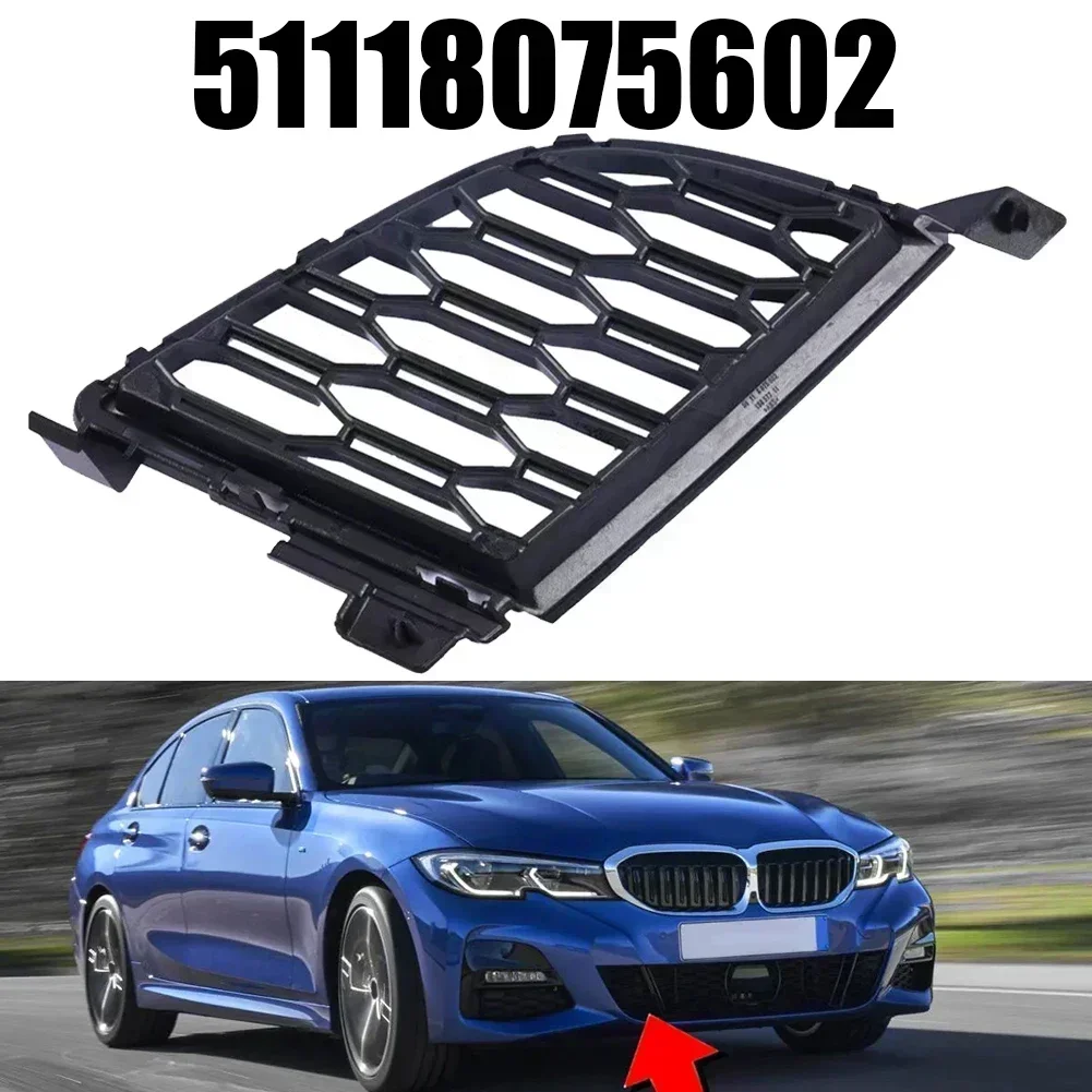 

Нижняя решетка переднего правого бампера для BMW 3-SERIES G20, номер OEM 51118075602 Автомобильные аксессуары для прямой замены