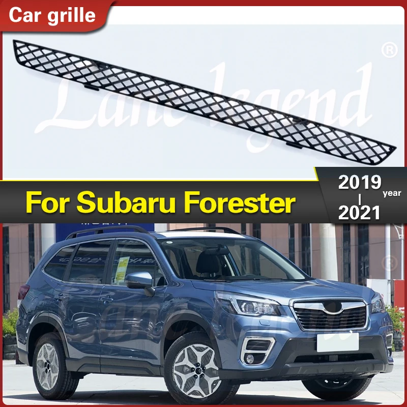 

Для Subaru Forester 2019 2020 2021, автомобильная впускная решетка, сетка, защита от насекомых, защита от песка, защитная сетка, автомобильные аксессуары