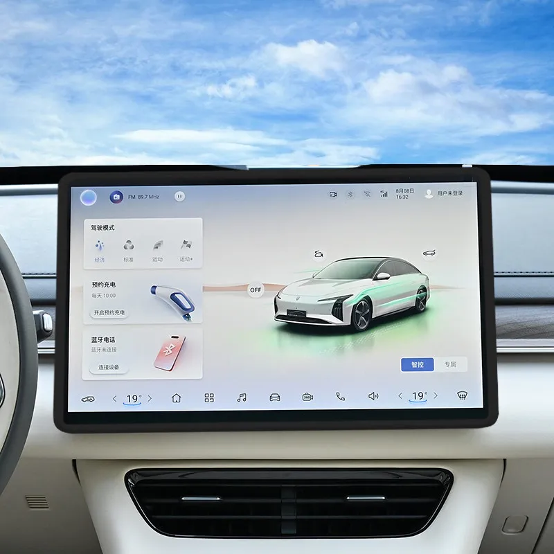 Фото Защитный чехол для экрана центральной консоли для Dongfeng Fengxing Xinghai S7, силиконовый чехол для навигации, аксессуары для салона автомобиля №5