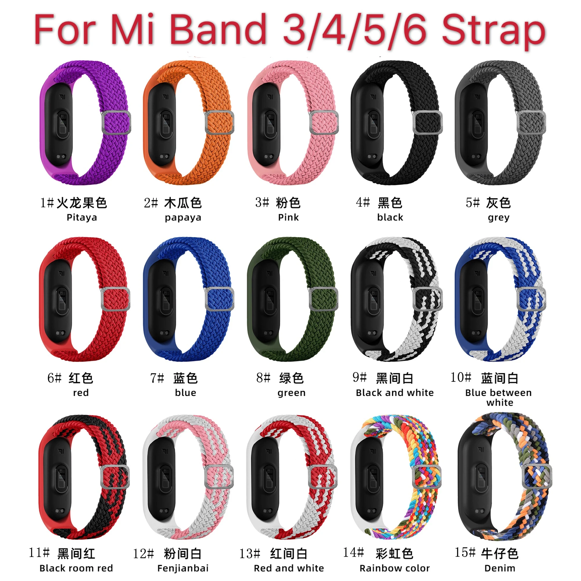 

Elastic Nylon Strap For XiaoMi Mi Band 6 4 3 5 Adjustable Nylon Breathable Wristband For Mi Band 4 5 6 Bracelet replacement band