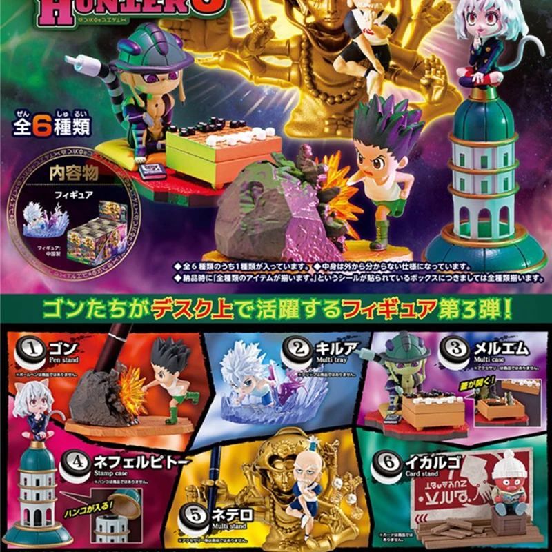 

6 шт./набор, фигурка охотника на столе