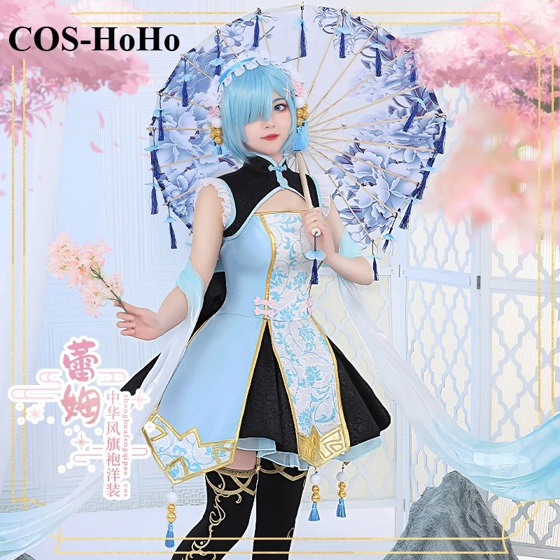 

COS-HoHo Anime Re:Life In A Different World From Zero Rem Cheongsam Qipao Lovely Dress Uniform Halloween Party Outfit Women