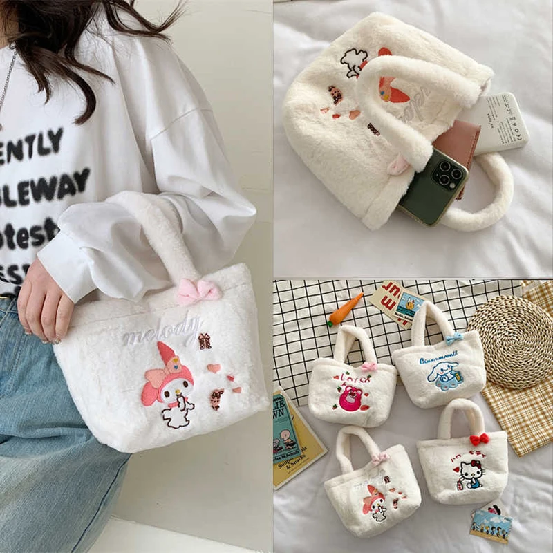 

산리오 плюшевая сумка Диагональная Сумка мультфильм Sanrio аниме Cinnamoroll Kuromi Kawaii плюшевая сумка Kawaii декор комнаты Игрушки для девочек