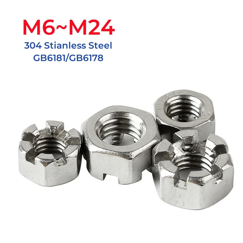 

GB6181/GB6178 M6 M8 M10 M12 M14 M16 M18 M20 M24 Шестигранная шлицевая гайка из нержавеющей стали 304, тонкие гайки с прорезями с короной замка
