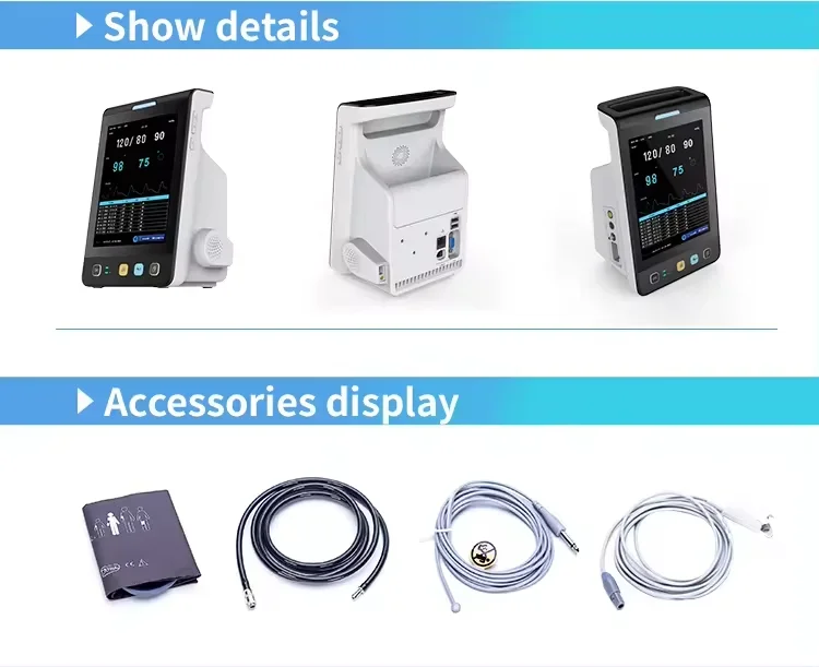 IE8 8-дюймовый портативный пациент для сердечного ритма с защитой от фибрилляции