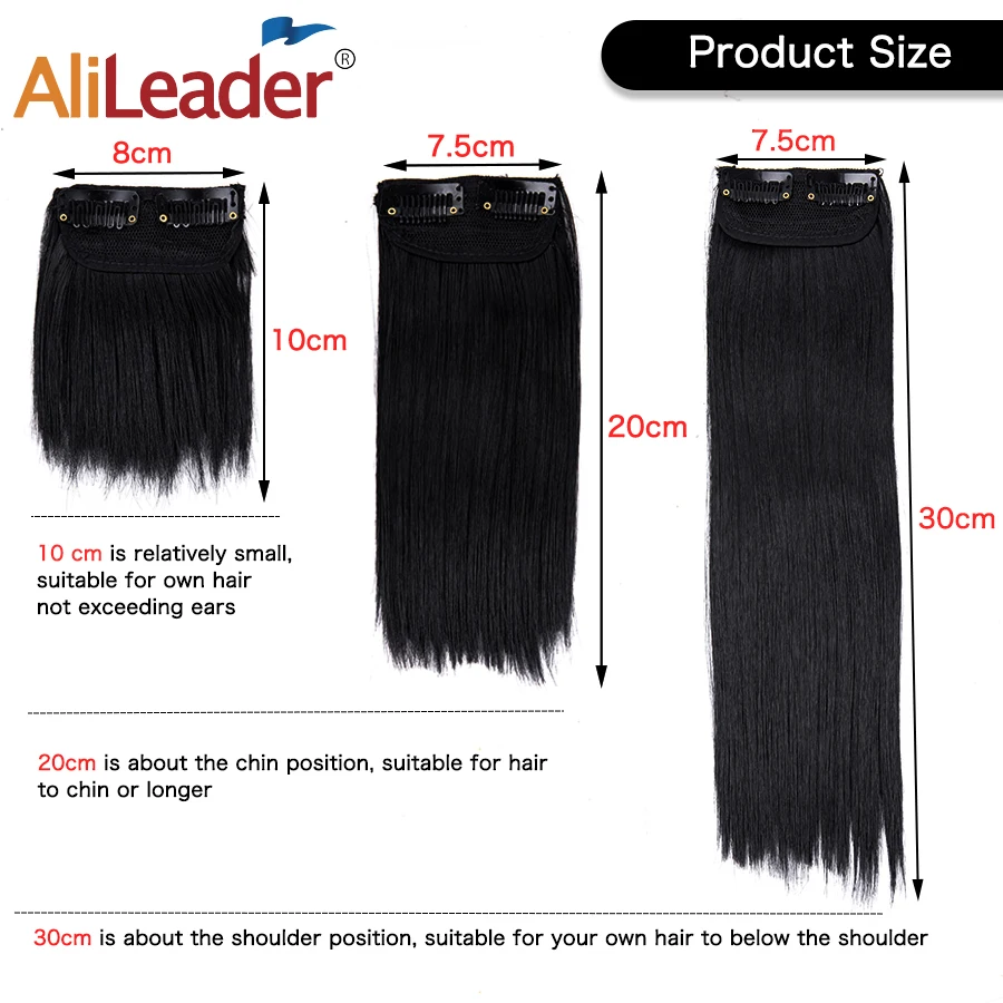 Синтетические прямые накладные волосы невидимые бесшовные прокладки для волос с