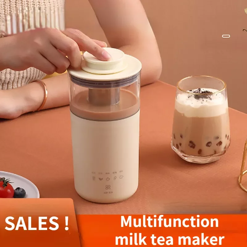 Milk Tea Machine Coffee Maker Multifucntion Milk Frother Blender Coffee Tea Brew Pot Kettle 110v220v Kitchen Appliance