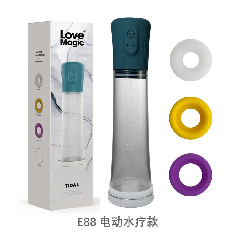 Мужской усилитель мужского пениса устройство для эрекции тренировка