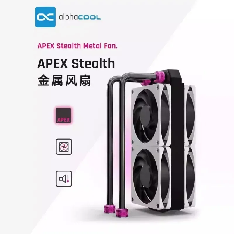 Металлический вентилятор серии Alphacool APEX охлаждающий компьютерный бесшумный с