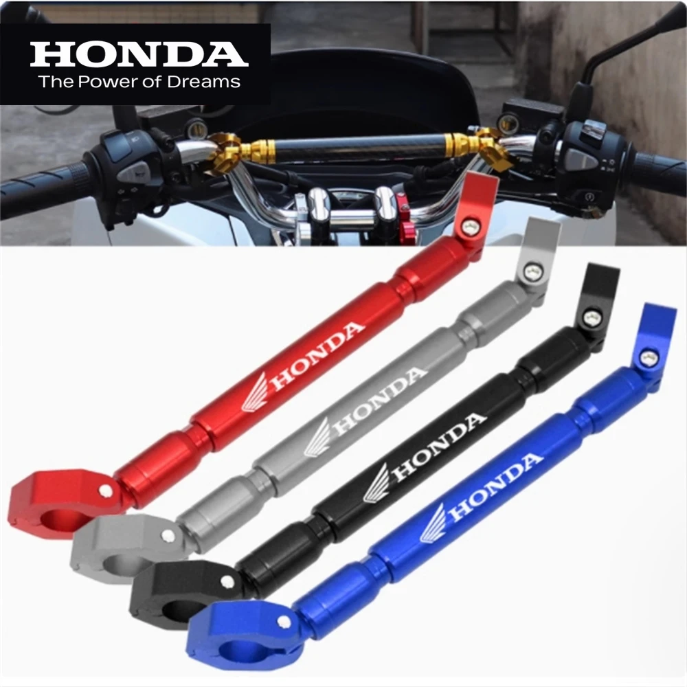 Для HONDA PCX125/150/160 HaoJue UHR150 руль многофункциональное удлинение перекладина