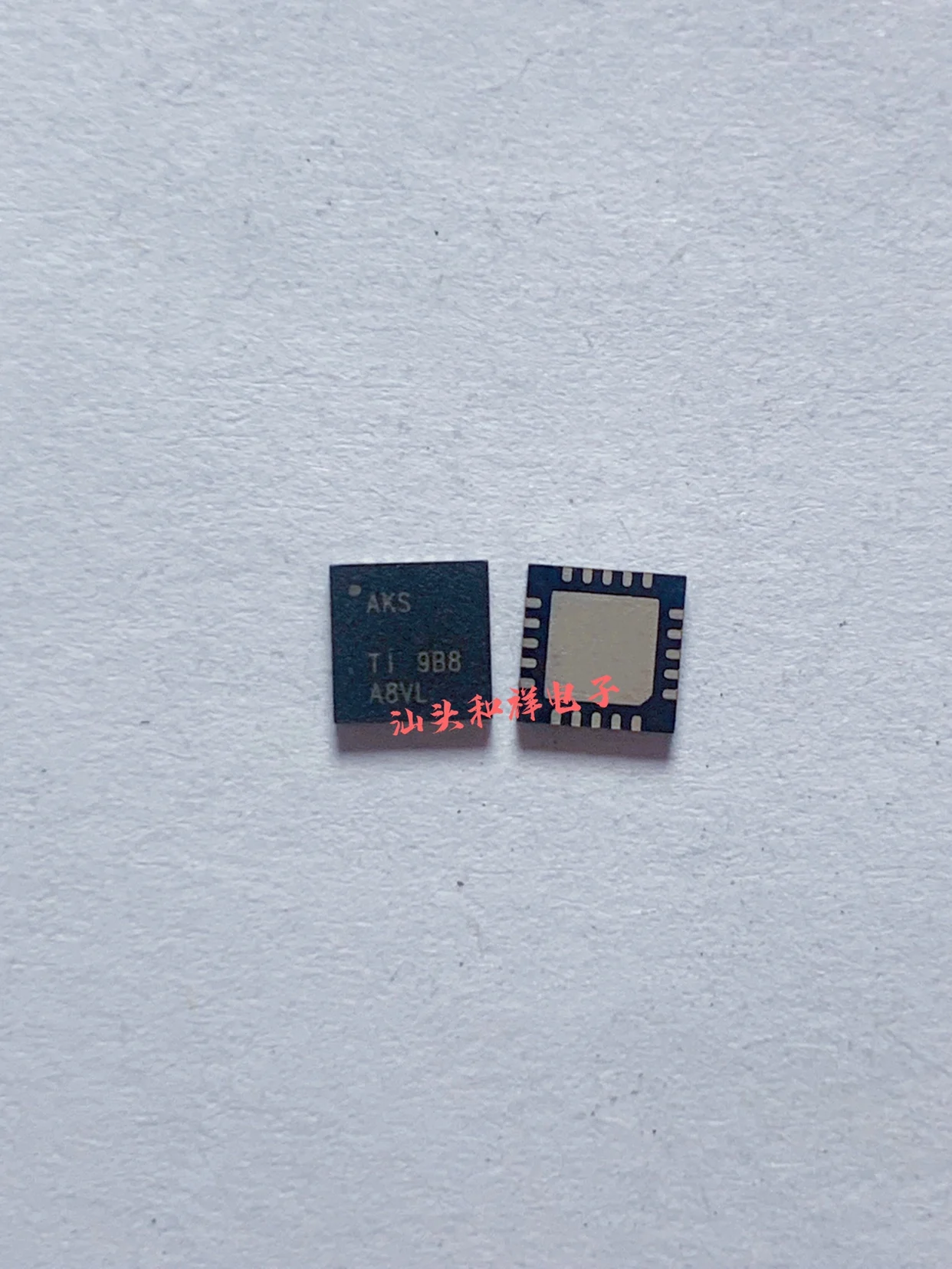 

Free shipping TPA2012D2RTJR TPA2012D2 AKS QFN-20 10PCS