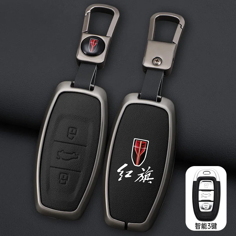 

Автомобильный чехол для смарт-ключа для FAW Hongqi H5 E-HS9 H9 HS9 HS5 HS7 2020 2021, новый кожаный автомобильный брелок из цинкового сплава, аксессуары