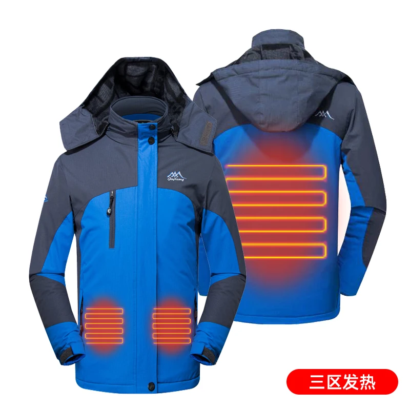 

Outdoor mountaineering electric heating Chongfeng clothes male intelligent body spontaneous hot cotton clothes female warm coat