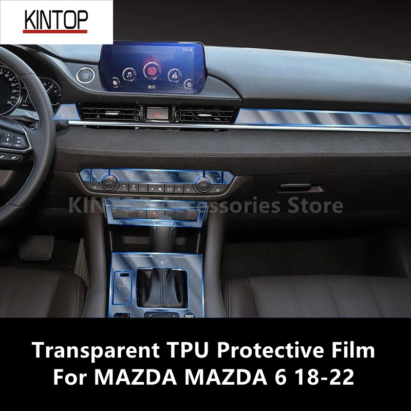 Прозрачная центральная консоль для MAZDA 6 18-22