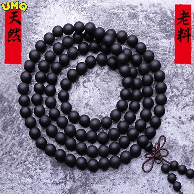 

High Quality Natural Vietnam Nha Trang Agarwood Hand String 108 Submerged Buddha Beads in Men's Gift Box Eaglewood Handstring