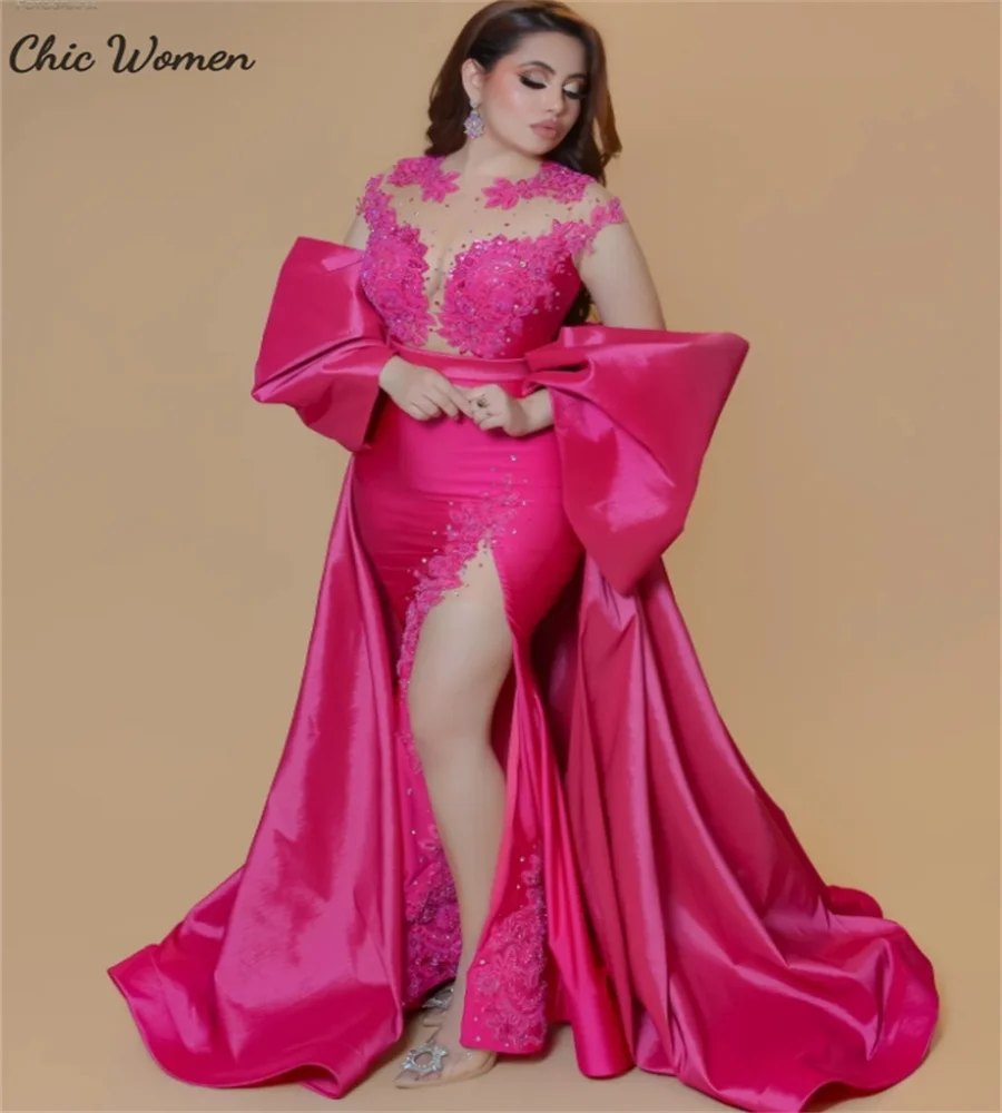 Очаровательное ярко-розовое вечернее платье с верхней юбкой со шлейфом большие