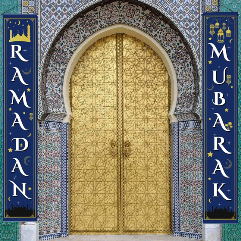 

Eid Mubarak Decoration Set Eid Mubarak Porch Sign Ramadan Banner Hanging Decora for Indoor/Outdoor Eid Al-fitr Party Decoration