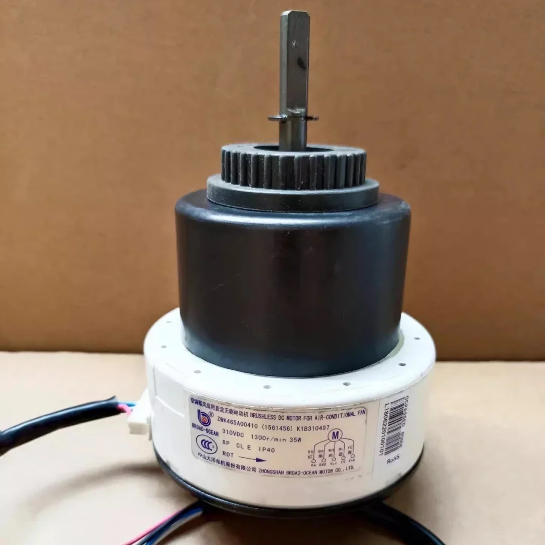 Двигатель вентилятора для кондиционера Haier ZWK465A00410