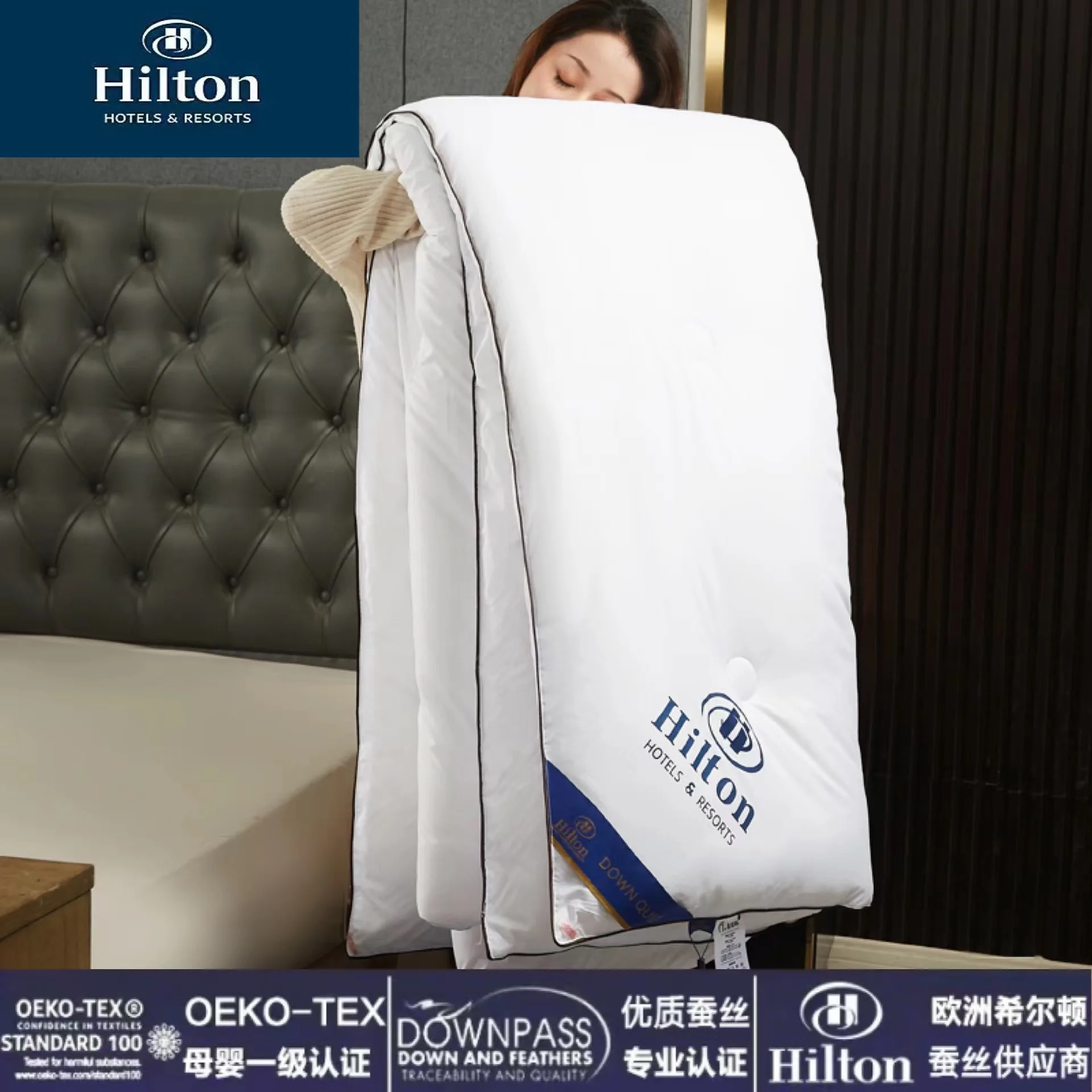 

Hilton Hotel soy fiber hollow fiber filling to prevent clumping queen bed comfortable and soft quilt winter warmth 220x240cm
