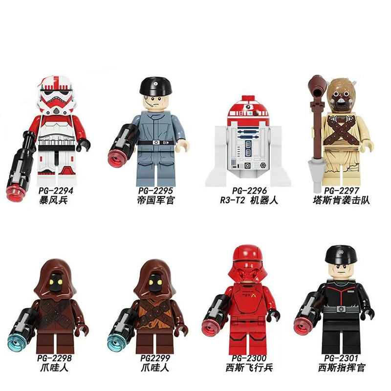 Hasbro Star Wars The Mandalorian Vizsla Минифигурка