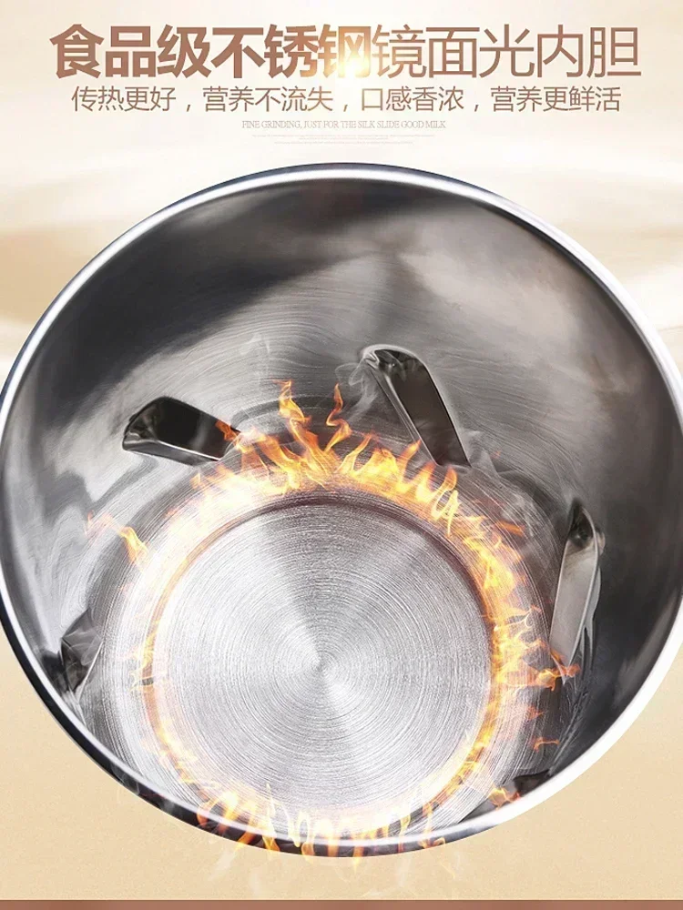 Soybean Milk Machine Small Mini Household Fully Automatic Multi-functional Wall Breaking Free Shipping 220V