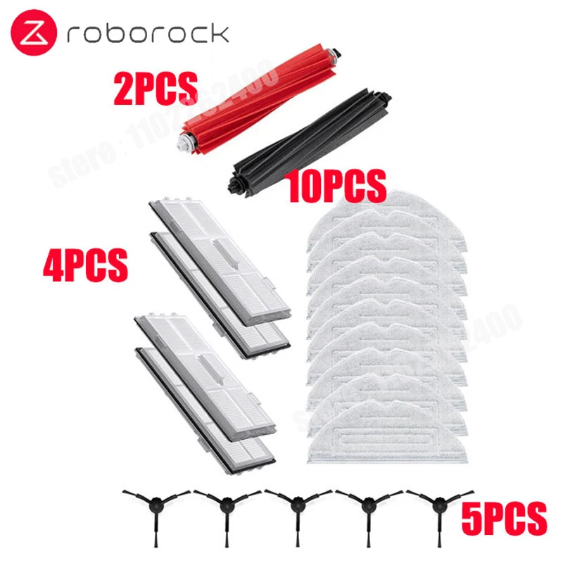 

Запасные части для Roborock S8 S8 Pro Ultra S8+