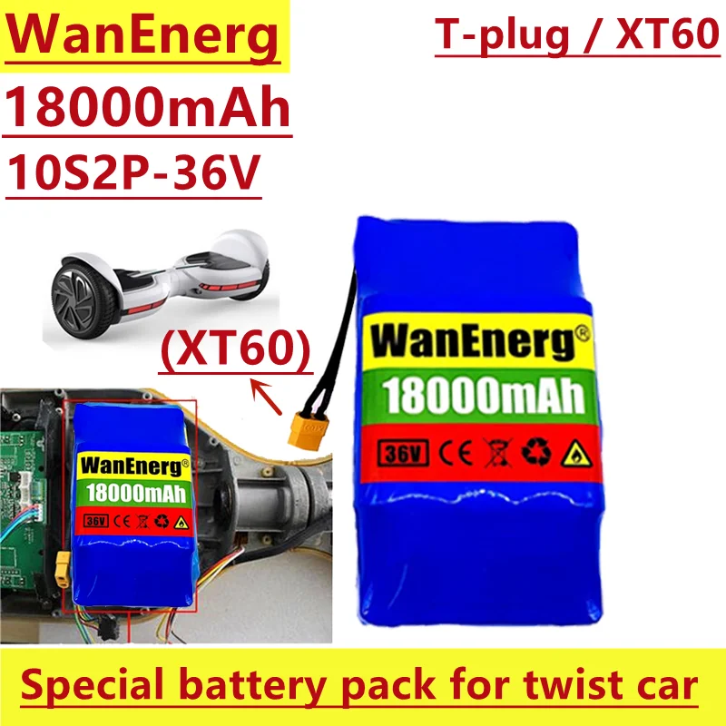 

18650 combination, 36V lithium ion battery pack, 36V 18000mah, suitable for 36V / 42V torsion car, balance car and scooter