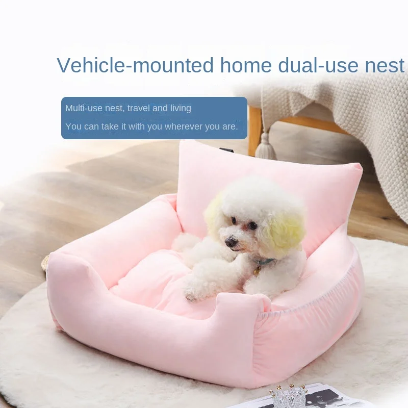 

Multifunctional Car Pet Mat, Safety Dog Mat, Car Seat, Color, Soft, Supplies