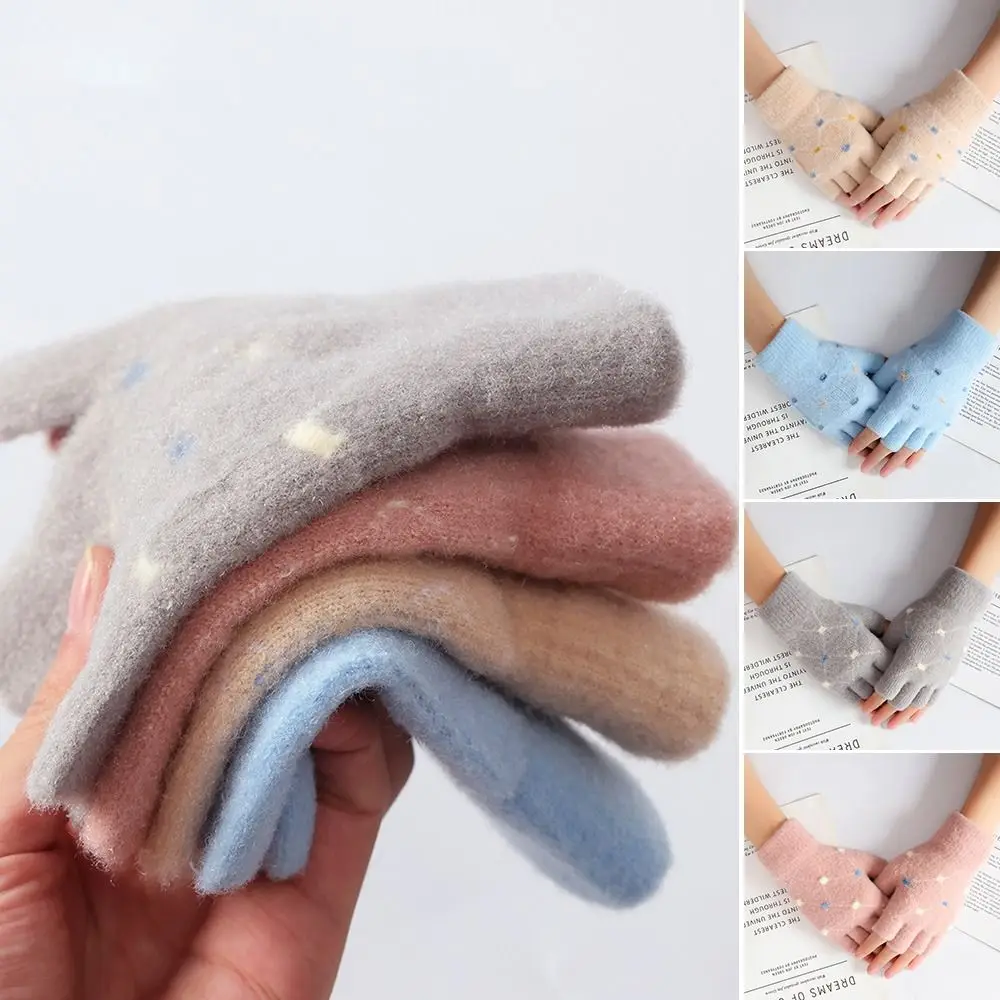 

Warm Solid Color Outdoor Elastic Autumn Winter Writting Gloves Half Finger Gloves Knitted Gloves