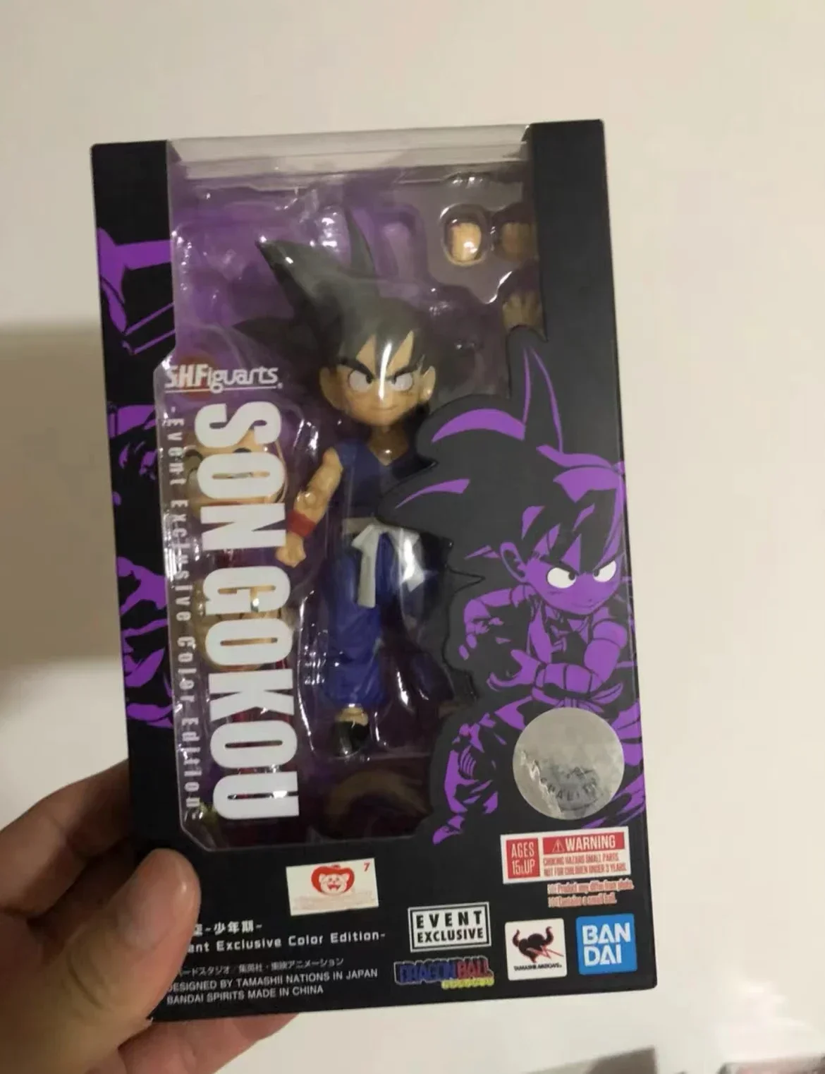 In Stock Original Sh Figuarts Shf Son Goku Action Figures Event Exclusive Color Edition Anime Model Toys Figura Pvc Gift Gokou