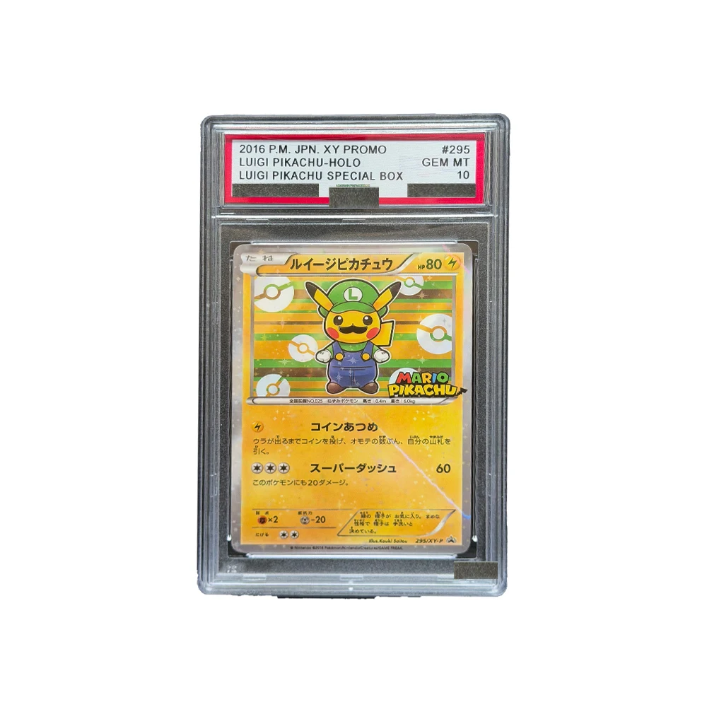 Фото Коллекционная голографическая карта DIY PTCG 2016 P.M.JPN MARIO PIKACHU ручной работы с опцией защитного чехла №2